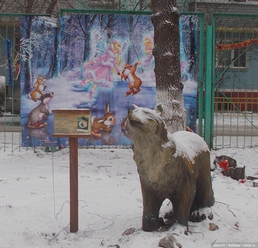 Городские зарисовки... Это было зимой