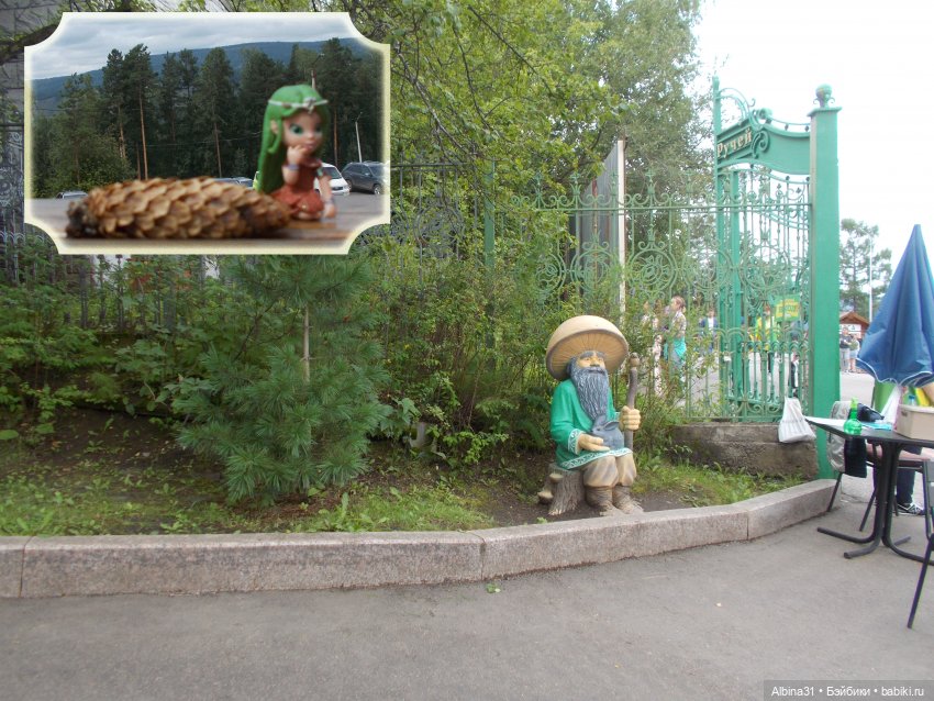 Звери, птицы и цветы — Игровые куклы разных производителей (Разное): редкие бренды (фото 10)