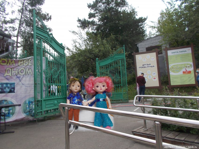 Звери, птицы и цветы — Игровые куклы разных производителей (Разное): редкие бренды (фото 8)