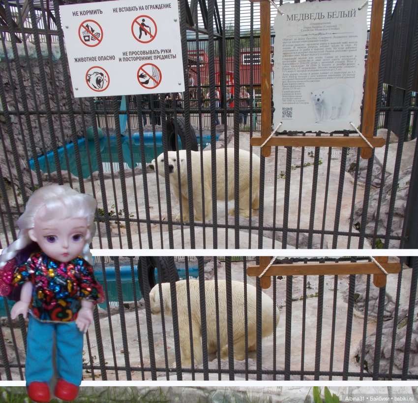 Звери, птицы и цветы — Игровые куклы разных производителей (Разное): редкие бренды