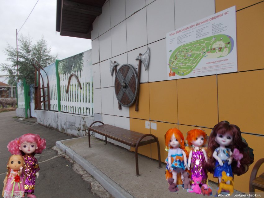 Звери, птицы и цветы (продолжение)