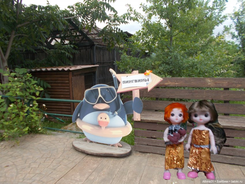 Звери, птицы и цветы (продолжение)