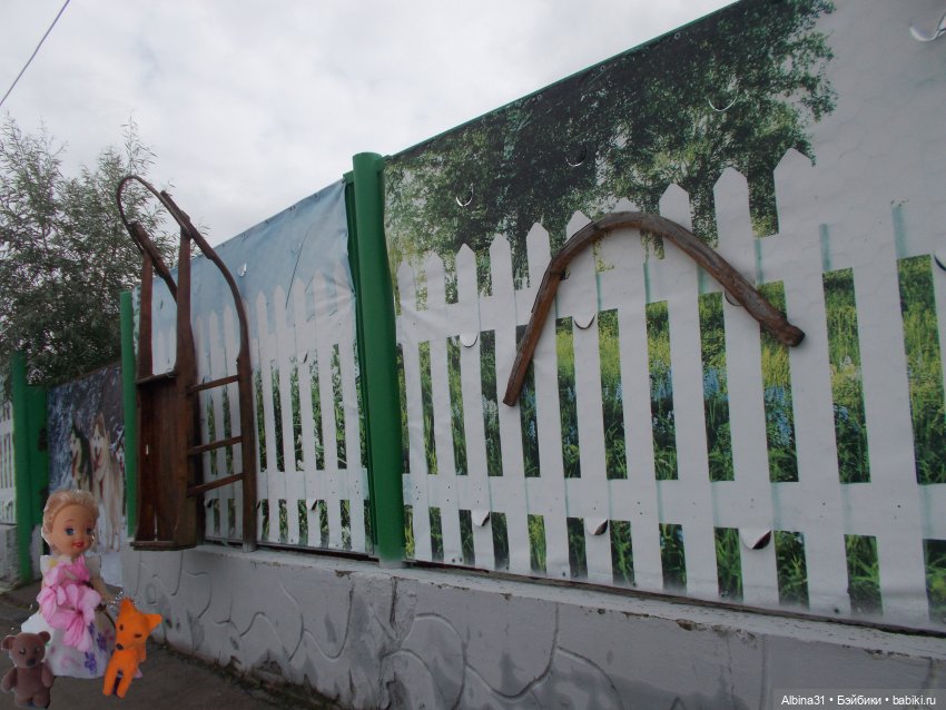 Звери, птицы и цветы (продолжение)