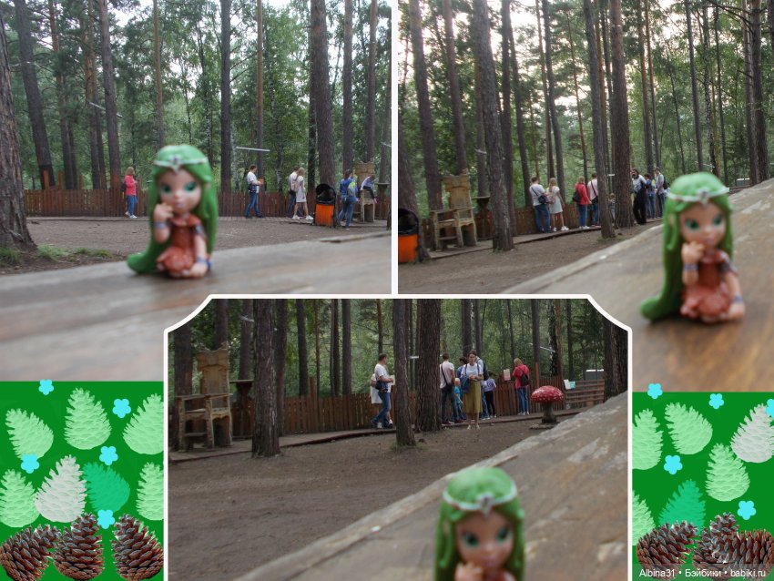 Звери, птицы и цветы (окончание)