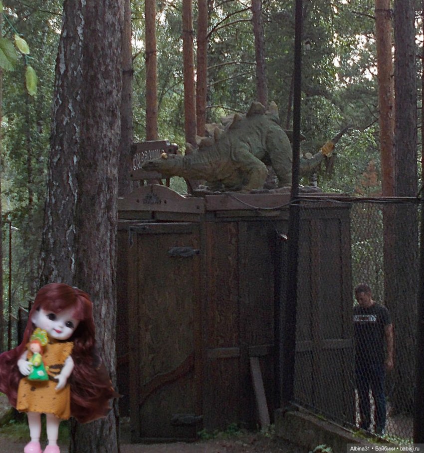 Звери, птицы и цветы (окончание)