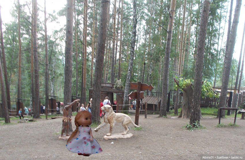 Звери, птицы и цветы (окончание)