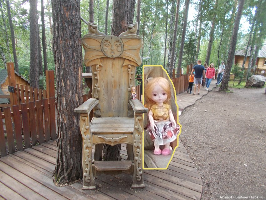 Звери, птицы и цветы (окончание)