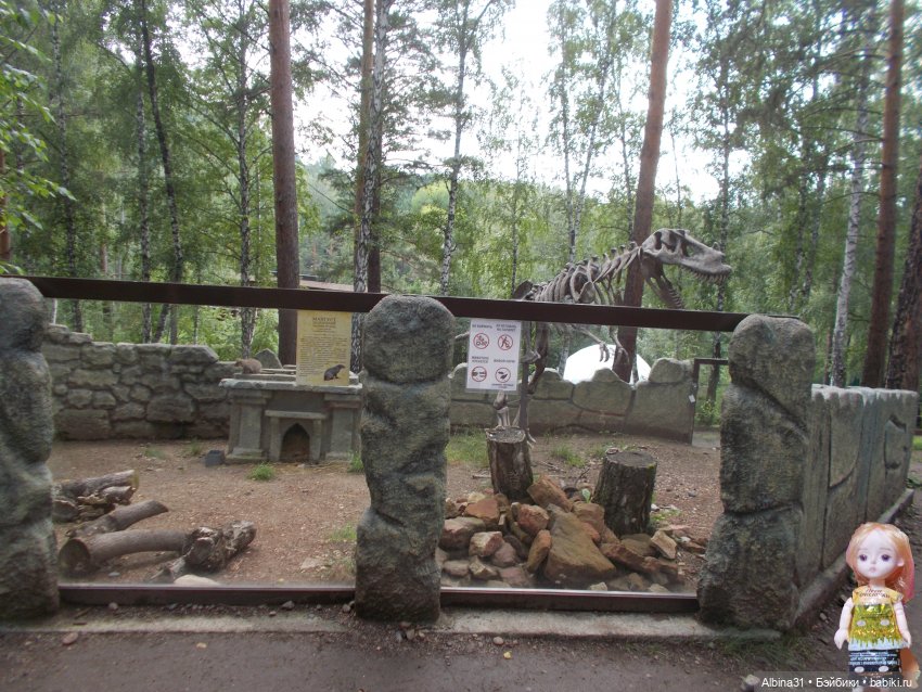 Звери, птицы и цветы (окончание)