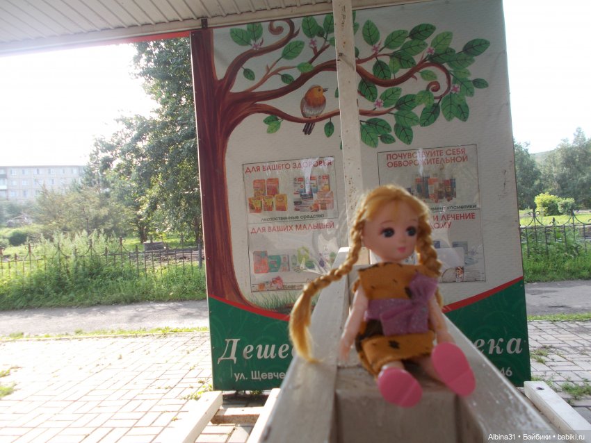 Прогулки и просто куклы — Куклы Baboliy (Баболи