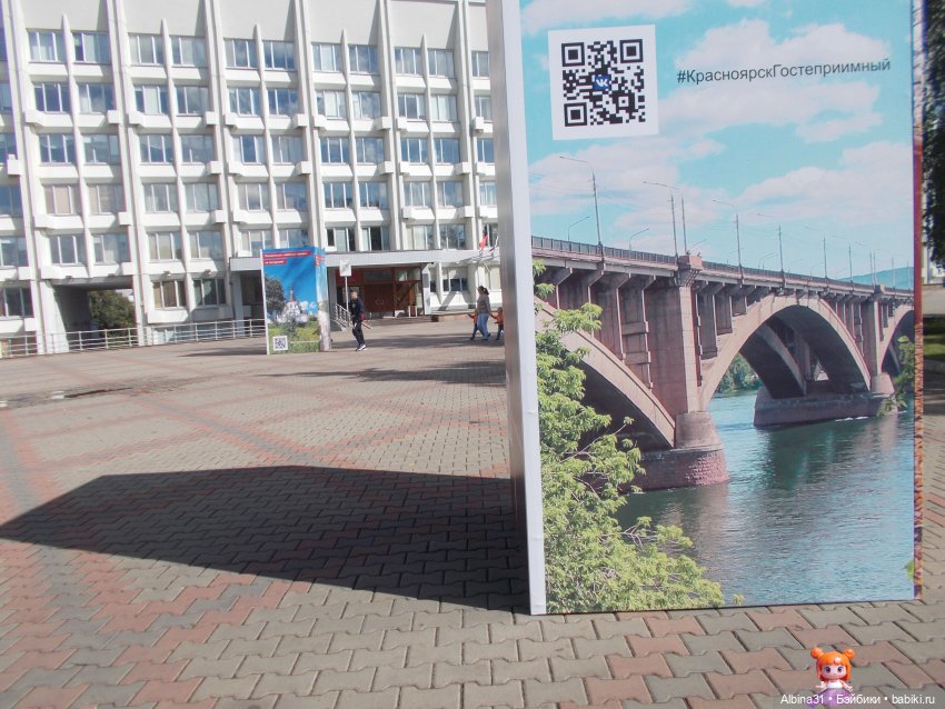 Городские зарисовки, август, сентябрь 2020 год