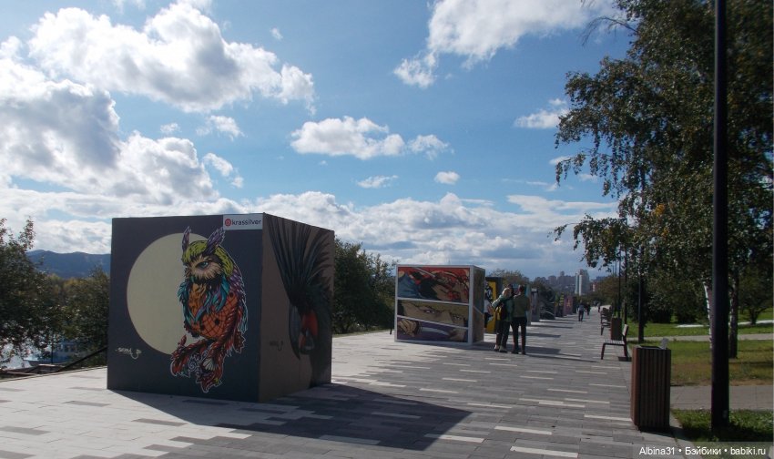 Городские зарисовки, август, сентябрь 2020 год