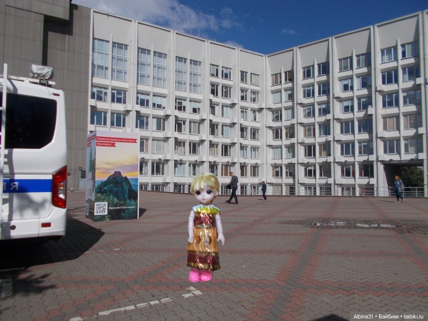 Городские зарисовки, август, сентябрь 2020 год