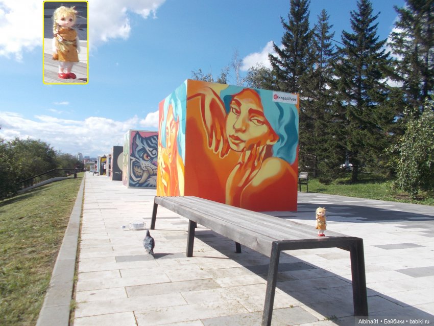 Городские зарисовки, август, сентябрь 2020 год