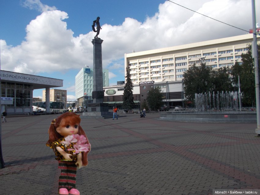 Городские зарисовки, август, сентябрь 2020 год