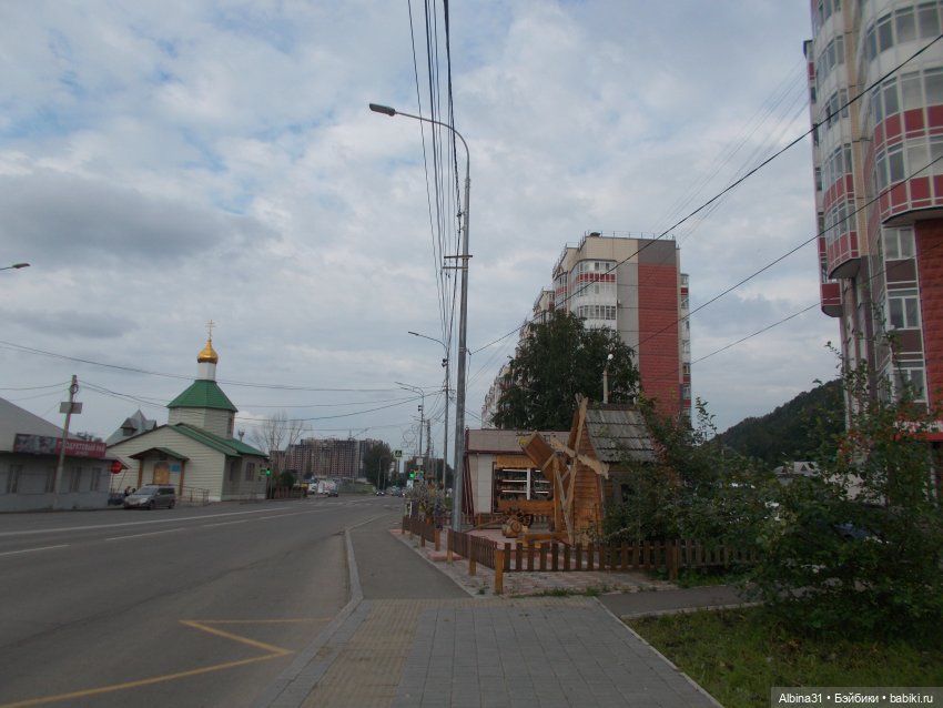 Городские зарисовки, август, сентябрь 2020 год