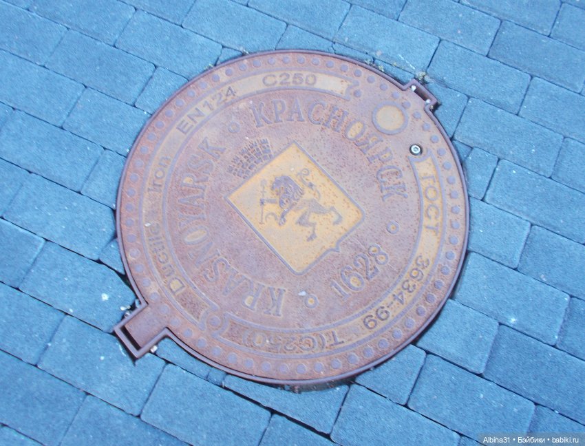 Городские зарисовки, август, сентябрь 2020 год