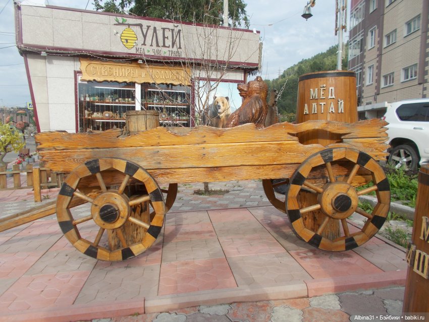 Городские зарисовки, август, сентябрь 2020 год (фото 7)