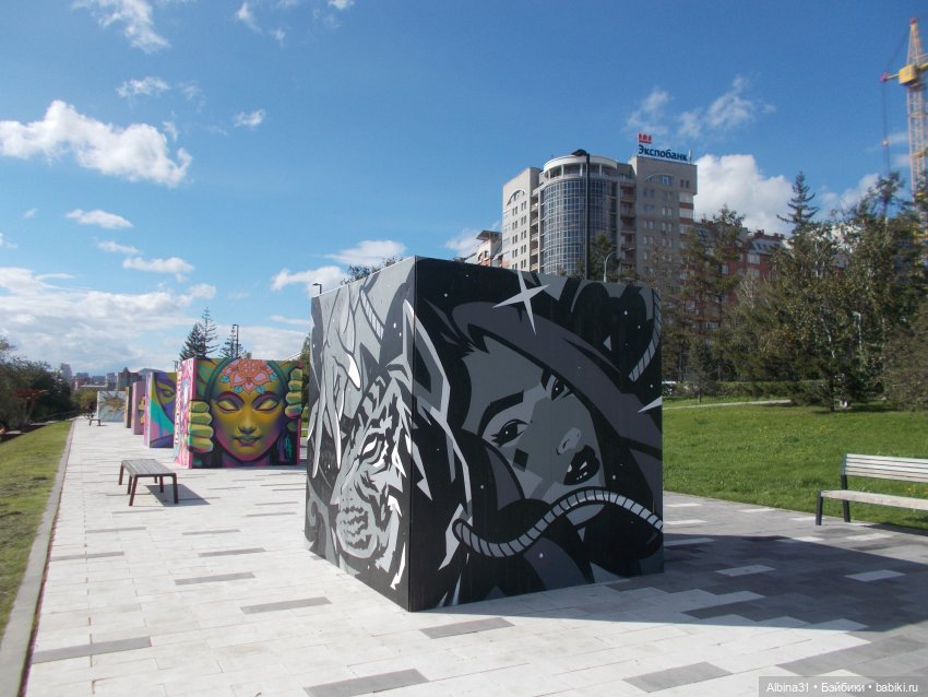 Городские зарисовки, август, сентябрь 2020 год