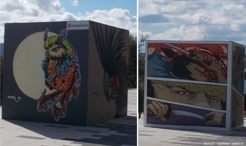 Городские зарисовки, август, сентябрь 2020 год