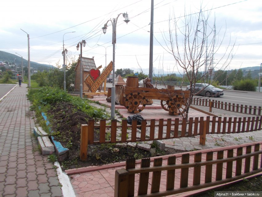 Городские зарисовки, август, сентябрь 2020 год