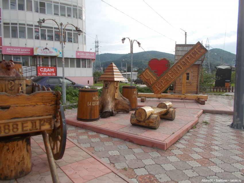 Городские зарисовки, август, сентябрь 2020 год (фото 10)