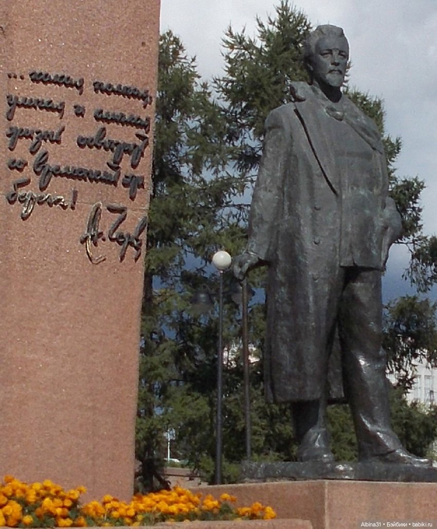 Городские зарисовки, август, сентябрь 2020 год