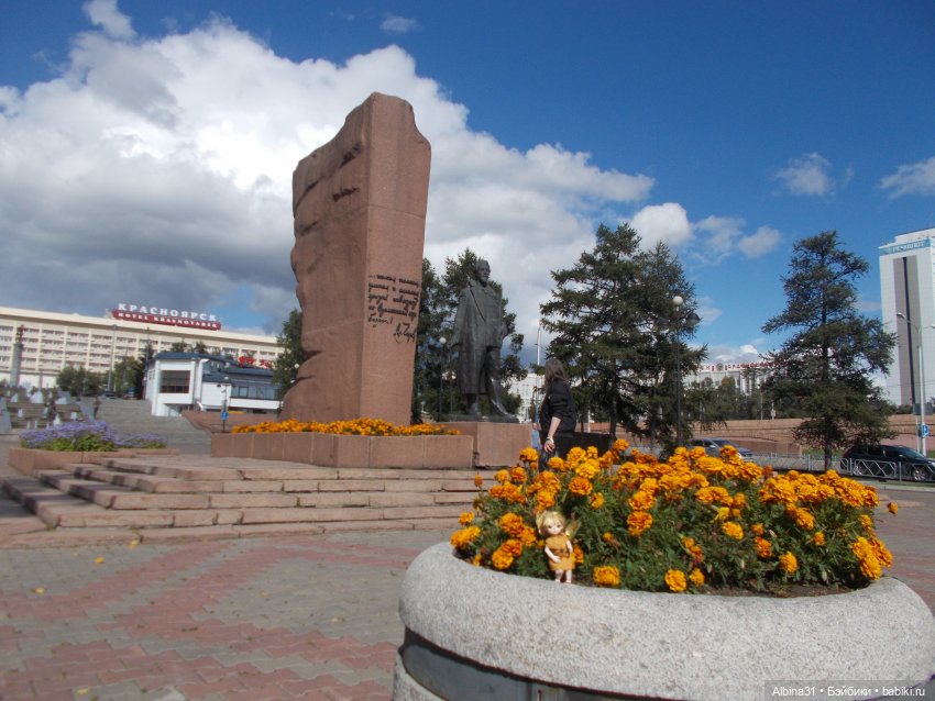 Городские зарисовки, август, сентябрь 2020 год