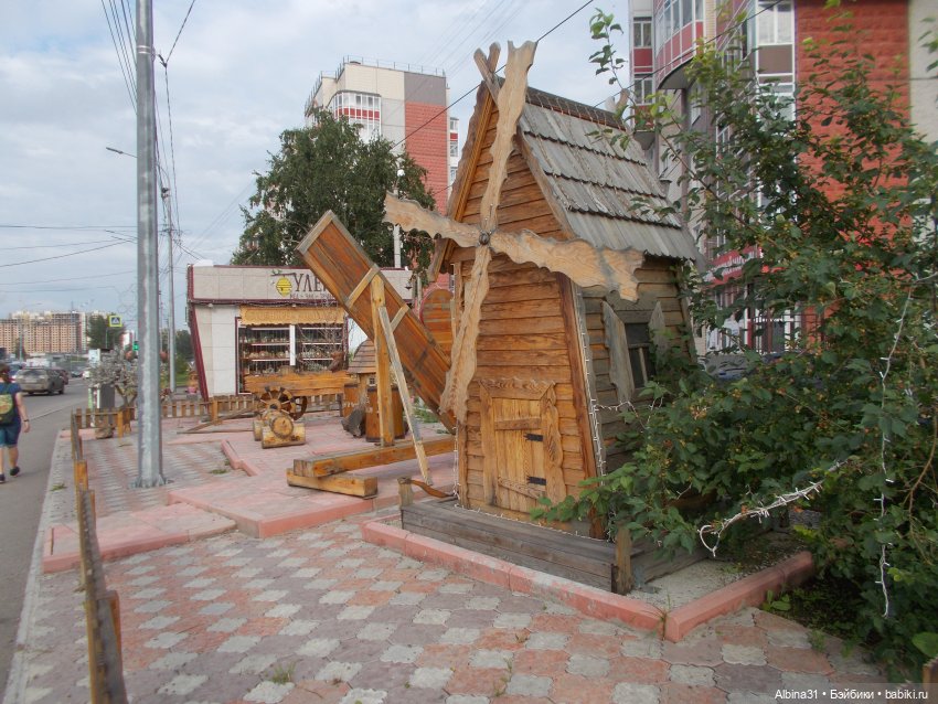 Городские зарисовки, август, сентябрь 2020 год (фото 2)