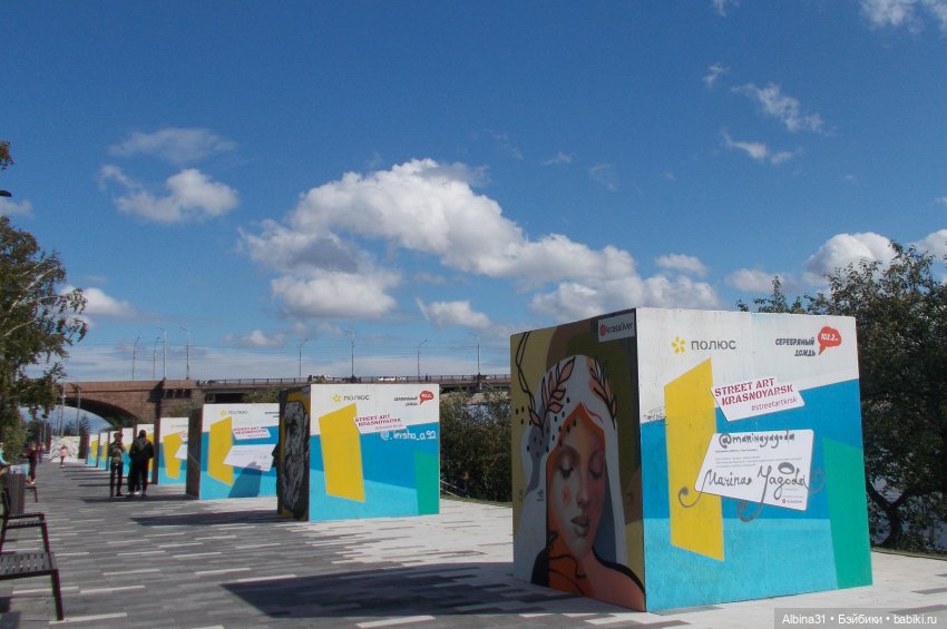 Городские зарисовки, август, сентябрь 2020 год