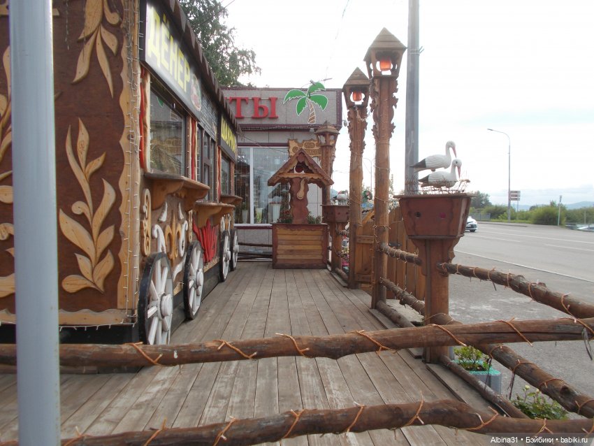 Городские зарисовки, август, сентябрь 2020 год