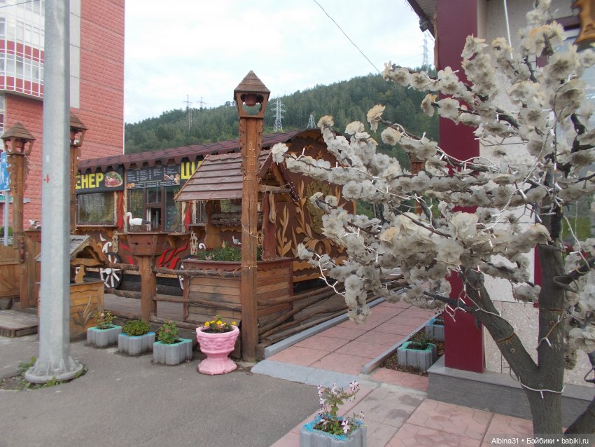 Городские зарисовки, август, сентябрь 2020 год