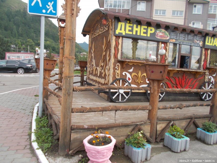 Городские зарисовки, август, сентябрь 2020 год