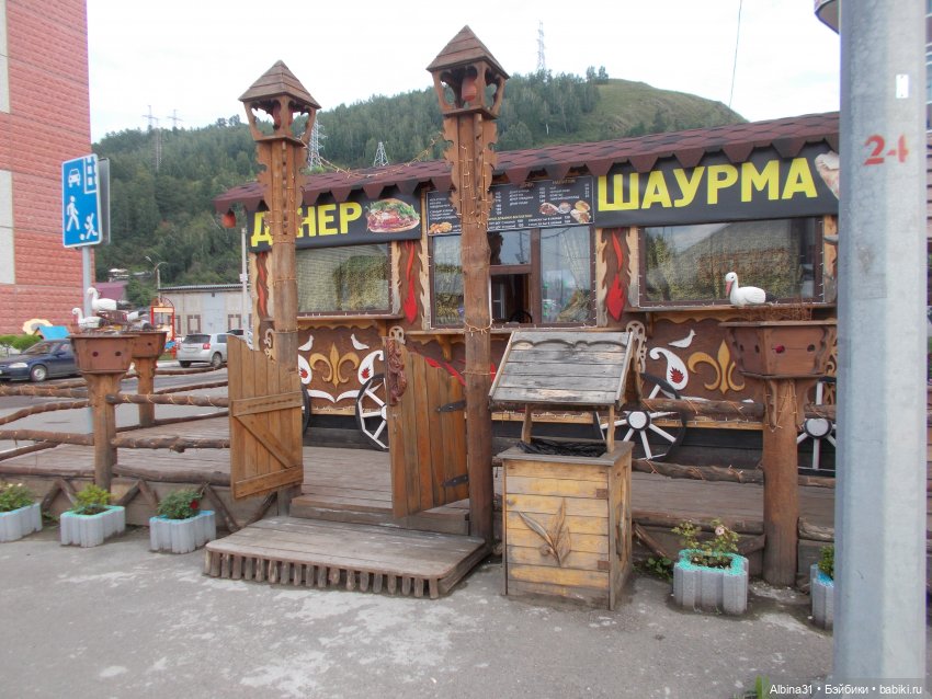 Городские зарисовки, август, сентябрь 2020 год