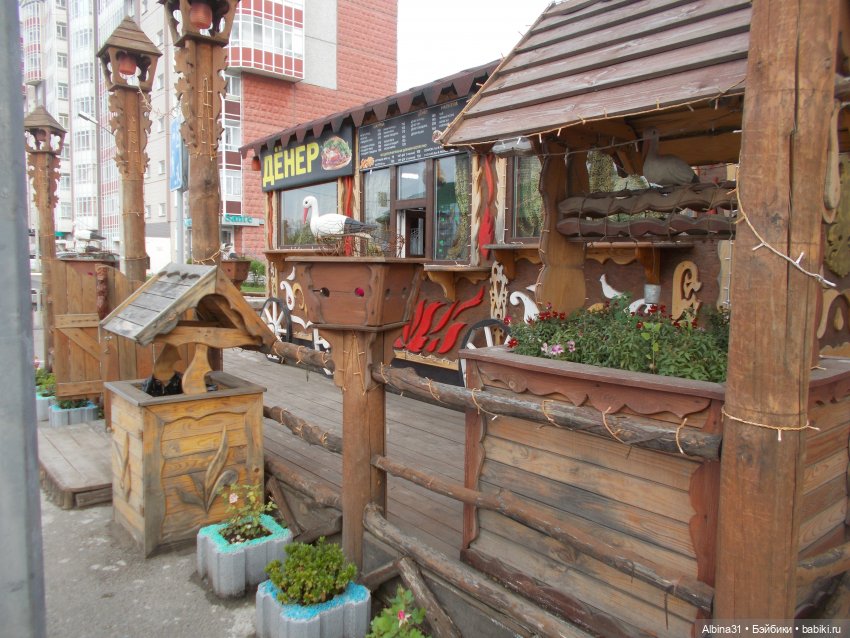 Городские зарисовки, август, сентябрь 2020 год