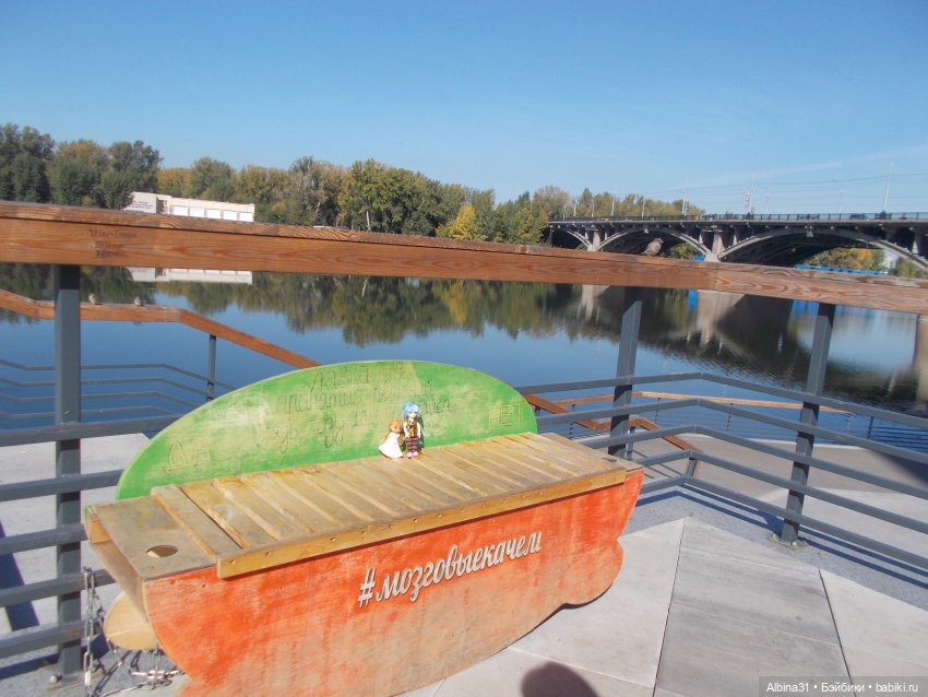 Городские зарисовки, сентябрь 2020 (фото 2)