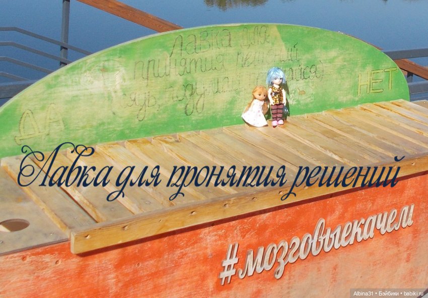 Городские зарисовки, сентябрь 2020 (фото 3)