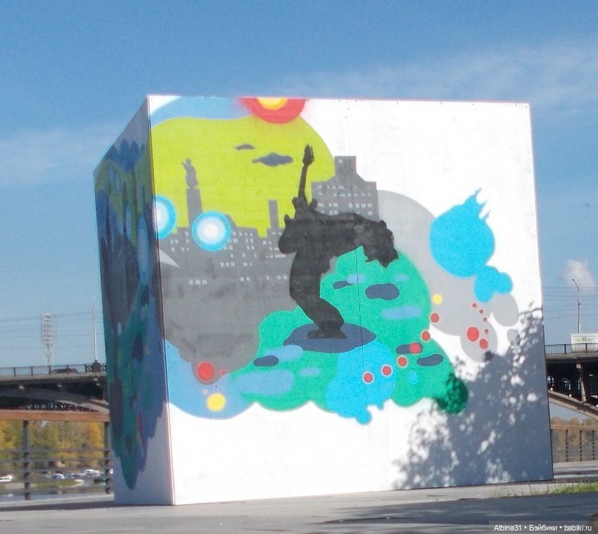 Городские зарисовки, сентябрь 2020 (фото 4)