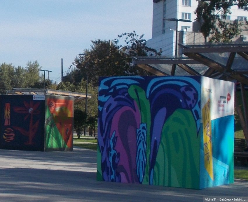 Городские зарисовки, сентябрь 2020 (фото 7)