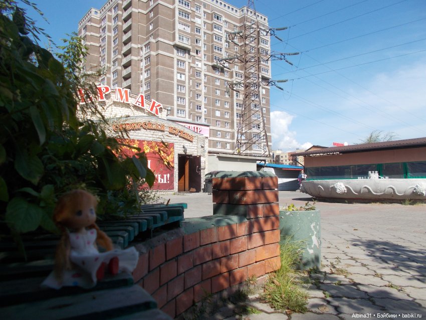 Городские зарисовки, сентябрь 2020