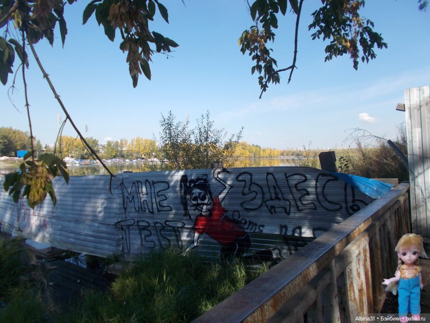 Городские зарисовки, сентябрь 2020
