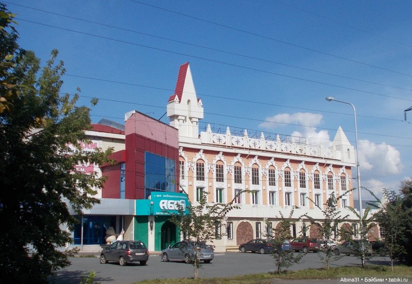 Городские зарисовки, сентябрь 2020