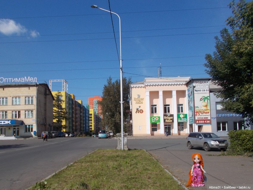 Городские зарисовки, сентябрь 2020