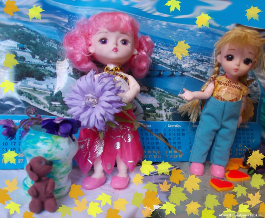 Просто так... с фотошопом