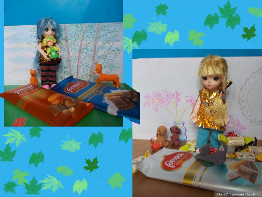 Просто так... с фотошопом (фото 4)