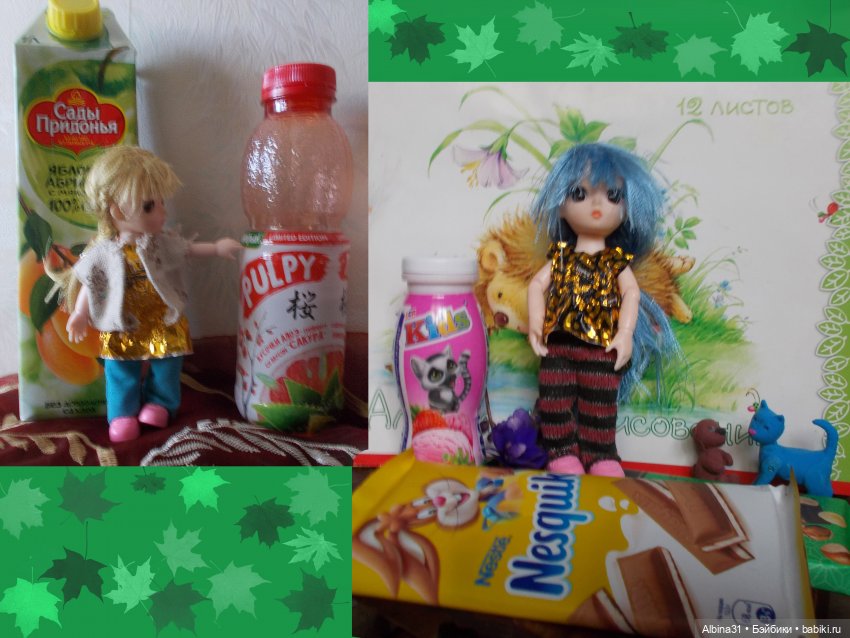 Просто так... с фотошопом (фото 8)