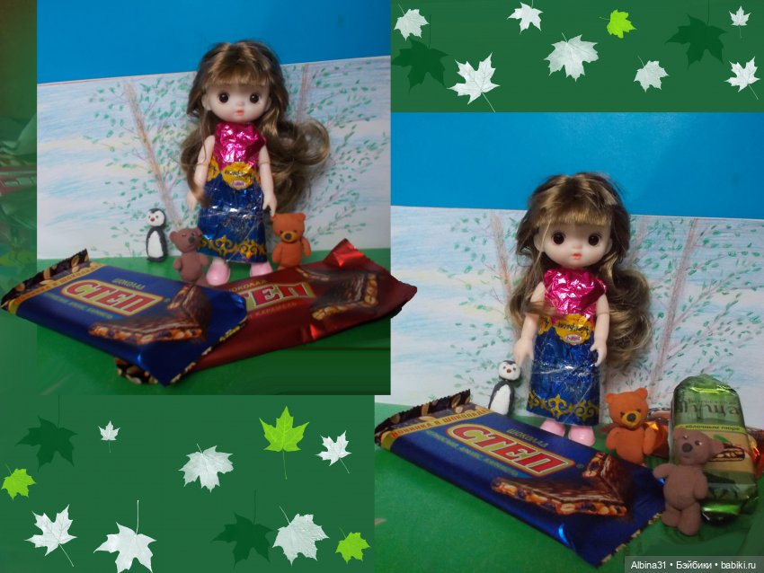 Просто так... с фотошопом (фото 5)