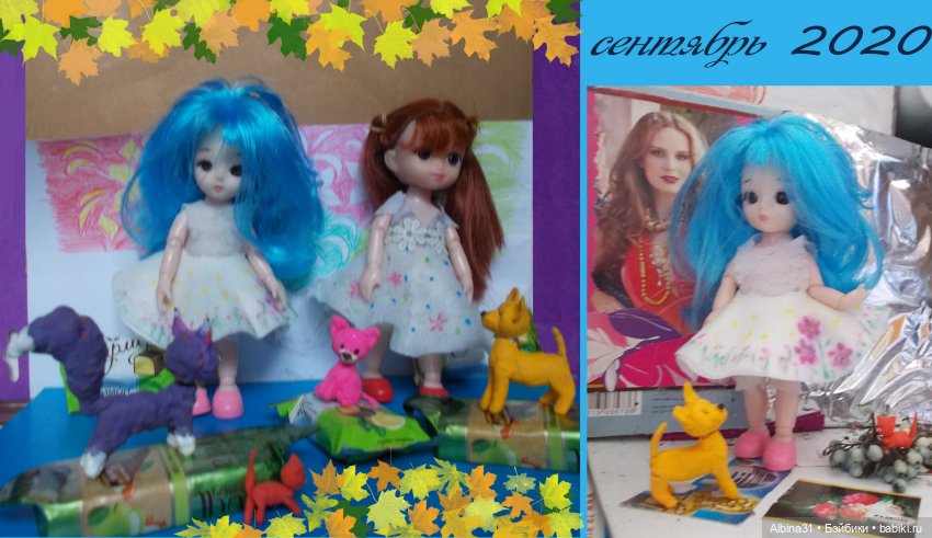 Просто так... с фотошопом