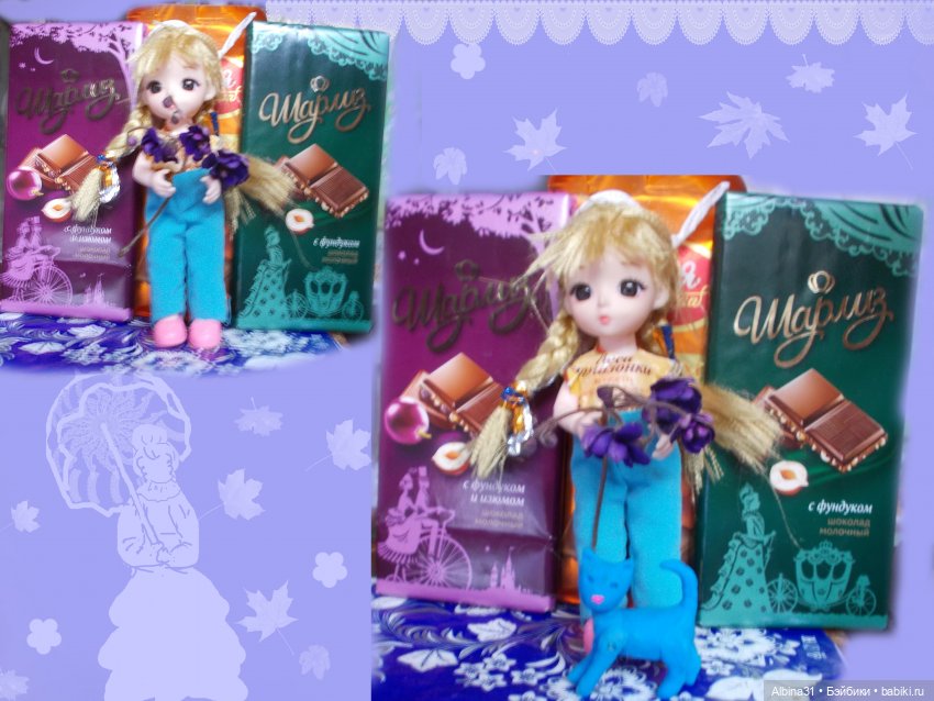 Просто так... с фотошопом (фото 9)