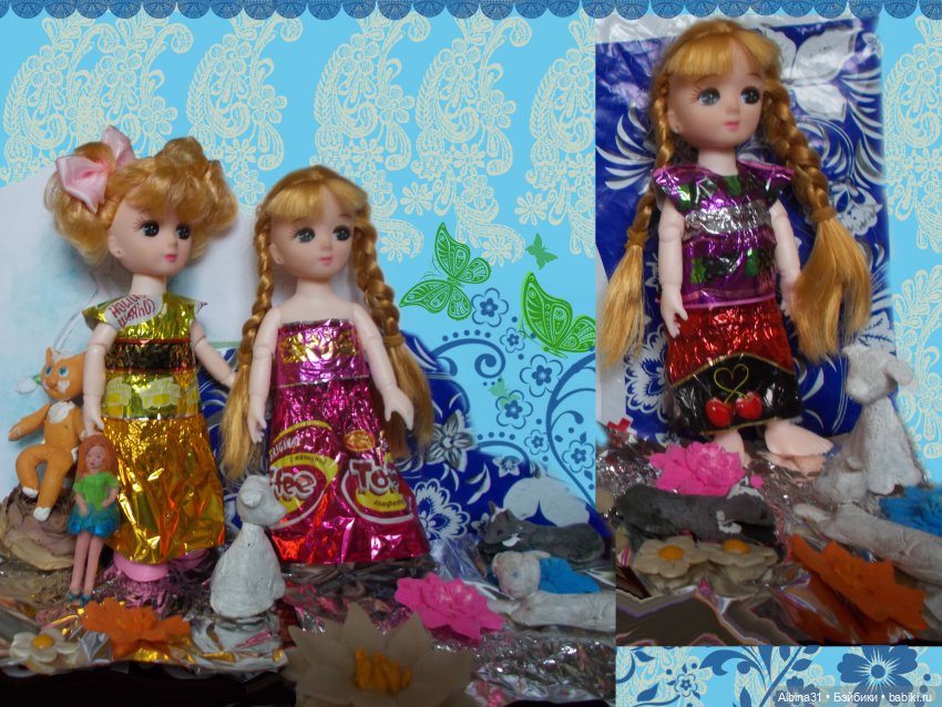 Просто так... с фотошопом (продолжение) (фото 6)