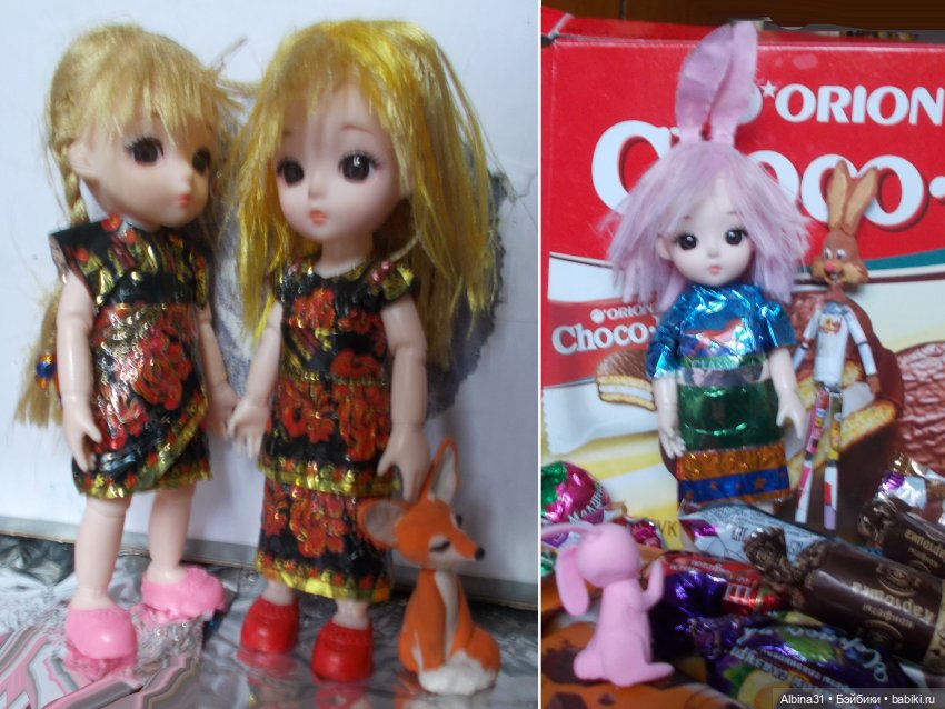 Просто так... с фотошопом (продолжение)